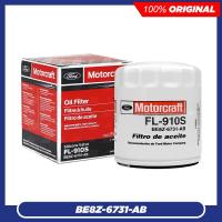 ราคา MOTORCRAFT FORD OIL FILTER - Ford Focus / Fiesta / Kuga / Mondeo / Mustang / S-Max (40624598669)