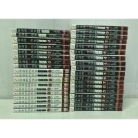 ราคา ยามเมื่อเหล่าจักจั่นกรีดร้อง 36 เล่มครบชุด (19355520934)