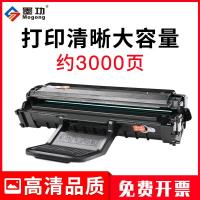 ราคา Daigou เหมาะสําหรับ Toshiba 200S Selenium Drum E-Studio 200S ตลับหมึก T-2025 Laser Drum Compound (52654094082)