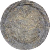 ราคา พระหลวงปู่ทวด-จตุคามรามเทพ รุ่น ปาฏิหาริย์ วัดห้วยมงคล ปี 2549 (23234860058)