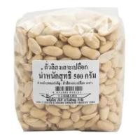 ราคา ถั่วลิสงเลาะเปลือก 500 ก. (41008660956)