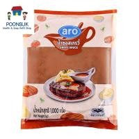 ราคา aro gravy sauce เอโร่ น้ำซอสเกรวี่ น้ำซอส ซอสเกรวี่ น้ำเกรวี่ เกรวี่ น้ำซอสสเต๊ก สูตรดั้งเดิม 1 กก. (29279679113)