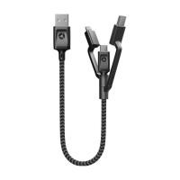 ราคา Nomad อุปกรณ์สายชาร์จ Universal Cable 0.3 by dotlife (42473732458)