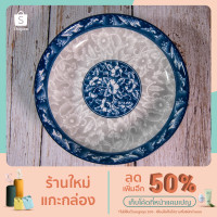 ราคา จานกระเบื้องลายครามเซรามิก (15604597827)