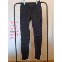 ราคา Uniqlo กางเกงยีนส์ สีดำ แบรนด์เนม มือสอง สภาพดี (24520544096)