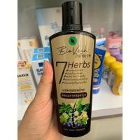 ราคา BioVech ไบโอเวช 7HERBS HAIR TONIC SHAMPOO แชมพูสมุนไพรสูตรเข้มข้น ขนาด 225 ml.(ผมขาดหลุดร่วง) (29975268453)
