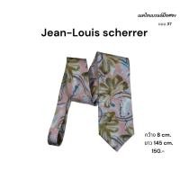 ราคา เนคไทแบรนด์มือสอง (37) Jean Louis Scherrer (24406614489)