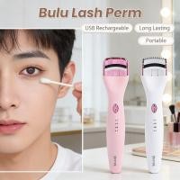 ราคา MATA USB Electric Eyelash Curler ทนทานแบบพกพา Perm Lash Eyelash Curler Eye Lash (50155912348)