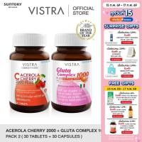 ราคา [SET Skin Bright] VISTRA Imu-Pro C Acerola Cherry 2000 Plus (30 Tablets) + Vistra Gluta Complex 1000 (30 Capsules) (22760870221)