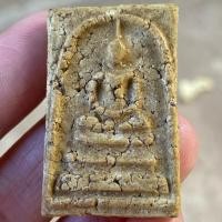 ราคา พระสมเด็จ วัดระฆัง เนื้อก้นครก สมเด็จพุทธะจารย์โตพรมรังษี (21059929118)