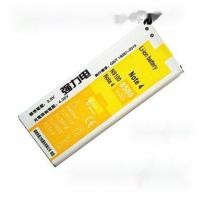 ราคา แบตเตอรี่ความจุขนาดใหญ่ที่เหมาะสำหรับ Samsung Note4 N9100 N9109W N9106 N9150 N915K (26336483293)