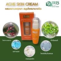 ราคา ไอริสควีน เนเจอร์ แอคเน่ สกิน ครีม/ผลิตภัณฑ์บำรุงผิวหน้า (13005178478)