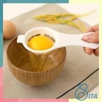 ราคา เครื่องมือทําซ้ําไก่ไก่ไข่ (41628734167)