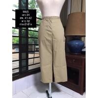 ราคา กางเกงขากระบอกเล็ก ยาว 32" งานป้ายแบรนด์ M&S แท้ มีกระเป๋าข้าง มือสองสภาพดี (23568686978)