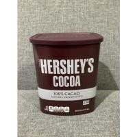 ราคา Heyshey’s Cocoa เฮอรี่ชี่ ผงโกโก้ 100% Hershey's Cocoa Powder 100% Unsweetened 652g (10129823865)