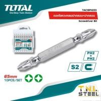 ราคา ไขควงแบน ดอกไขควงลม 2 หัว PH2 x 65 มม. ปากแฉก+ปากแฉก รุ่น TACIM16PH233 / TAC16PH233 (แพ็คละ 10 อัน) ดอกไขควง TOTAL (24222520793)