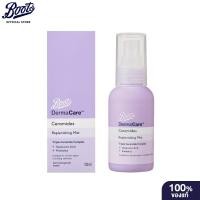 ราคา BOOTS DERMACAREบู๊ทส์ เดอร์มาแคร์ เซราไมด์ส รีเพลนิชชิ่ง มิสท์ 100 มล. (40461961718)