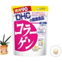 ราคา DHC Collagen คอลลาเจน สูตรใหม่ (สำหรับ 90 วัน) ช่วยทำให้ผิวดูเรียบเนียน เพิ่มปริมาณ collagen เป็น 2050 mg. (6405656184)