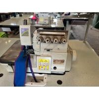 ราคา จักรโพ้ง 4 เส้น ม้าบิน(PEGASUS ) รุ่น M700 (22713641991)