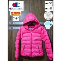 ราคา เสื้อกันหนาว เด็ก แบรนด์ Champion ญี่ปุ่น มือ2ของแท้ (27212728673)
