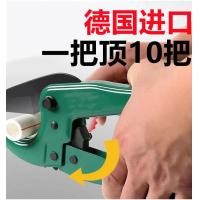 ราคา เยอรมัน ppr ท่อน้ํากรรไกร Plumber Professional ท่อตัดพิเศษ Fast Hot Melt ท่อน้ํา pvc ตัดเครื่องมือ (47455107562)