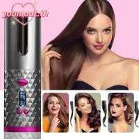 ราคา คุณมูต โรลม้วนผม, เตารีดดัดผมแบบพกพาอัตโนมัติแบบไร้สาย, เครื่องทําความร้อนอย่างรวดเร็วอินเทรนด์ด้วยเตารีดผม จอแอลซีดี (56304622391)