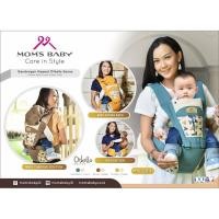 ราคา Moms Baby Simple Othello Series เป้อุ้มเด็ก Hipseat (44277385004)