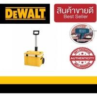 ราคา DeWalt DWST832811-1 ชุดกล่องเก็บความเย็น Tstak แบบรถเข็น (21106862288)