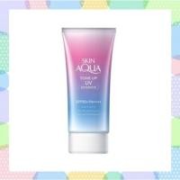 ราคา ⭐️Skin aqua tone up uv (Lavender) ครีม กันแดด spf50+ pa++++ 80g ของแท้ นำเข้าจากญี่ปุ่น (25242579018)