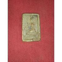 ราคา นางกวัก,นางโภคทรัพย์,นางกวักหลวงพ่อกวย,พระหลวงพ่อกวย (21242429892)