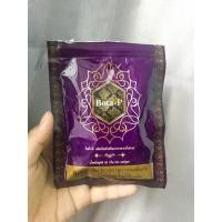 ราคา BotaP ผลิตภัณฑ์อาหารเสริมโปรตีนจากถั่ว (4243329754)