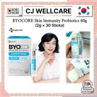 ราคา [CJ WELLCARE] BYOCORE Healthy Live Probiotics – 45g (1.5g 30 ซอง) (44459398641)