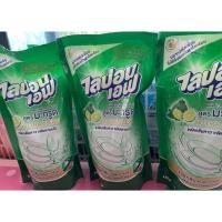 ราคา ไลปอนเอฟ ผลิตภัณฑ์ล้างจานเข้มข้น สูตรมะกรูด X-TRA CLEAN -ขจัดกลิ่นคาว ขจัดคราบมัน ขนาด 500 มล. (42067057190)