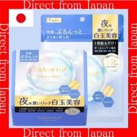 ราคา 【ส่งตรงจากญี่ปุ่น】Saborino Mega Shot Overnight White & Firming Mask 7 แผ่น/32 แผ่น (25389038437)