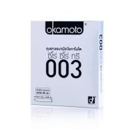 ราคา Okamoto ถุงยางอนามัย โอกาโมโต ซีโร่ ซีโร่ ทรี 003 (บรรจุ 2 ชิ้น) (41905285626)