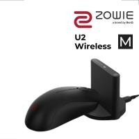 ราคา BenQ Zowie U2 Wireless Gaming Mouse | 60g Lightweight | 3200 DPI Sensor | 5 Buttons | 70 Hr Battery Life (24835464583)