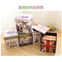 ราคา กล่องใส่ของพับได้มีฝาปิด (3233023)