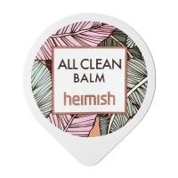 ราคา [heimish] บาล์มทําความสะอาดผิวหน้า 5 มล. (23068806385)
