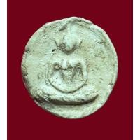 ราคา พระสมเด็จพิมพ์จ้นทร์ลอยวัดประสาทฯปี2506 นิยม (25543550327)