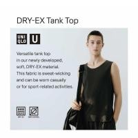 ราคา เสื้อกล้าม Uniqlo U Dry Ex ดั้งเดิม (40305762210)