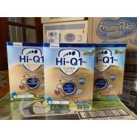 ราคา Hi-Q1 plus Super Gold สูตร 3 รสจืด 550กรัม (ไฮคิว ซุปเปอร์โกลด์) (8105917075)