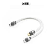 ราคา DD DdHiFi TC05M3 2-in-1 USB-C OTG & สายชาร์จ, 10W Power Input สําหรับ DAC/Amp, แก้ปัญหาความวิตกกังวลแบตเตอรี่สําหรับ Hi-Fi (46353802370)