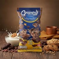 ราคา เกรนเน่ย์ กราโนล่า รสดับเบิ้ลช็อกโกแลต 25 กรัม (แพ็ก 6 ชิ้น) (42000595380)