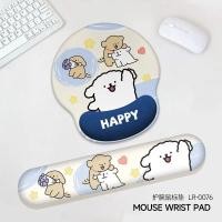ราคา Line Puppy Keyboard Hand Rest Momo Coffee Mouse Pad Kuromi Office สายรัดข้อมือแผ่นรองเมาส์ซิลิโคน Pad Girls ใช้ Office Work ของขวัญสําหรับเพื่อน 2025 (44556037915)