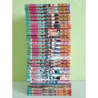 ราคา Double Hard เดือดเป็นคู่!!/การ์ตูนเศษ/ขายแยกเล่ม/วิบูลย์กิจ/มือสองสภาพเก่าเก็บกระดาษเหลือง+เช่า(V12) (24676428794)