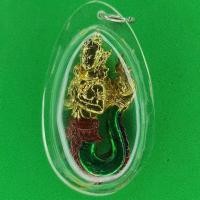 ราคา จี้นางพญานาคี เลี่ยมกรอบ จี้พญานาคแท้ จี้พญานาคห้อยคอ จี้พญานาคราช (8948805305)