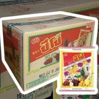 ราคา ยกลังปีโป้ 12 ถุง เยลลี่ปีโป้ ขนมเยลลี่รวมรสผลไม้ 1 แพ็ค 30 ชิ้น คละรส อร่อย ขนาด 705 กรัม ยูโร่ (46751800255)