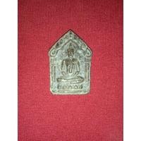 ราคา พระขุนแผน,พระขุนแผนผงพรายกุมาร,พระหลวงพ่อสาคร (19157452003)