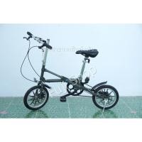 ราคา จักรยานพับได้ญี่ปุ่น - ล้อ 14 นิ้ว - มีเกียร์ - Disc Brake - Three Stone - สีเขียว [จักรยานมือสอง] (25815940680)