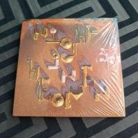 ราคา 25 Hours CD **แผ่นซีล มือ 1 ใหม่เอี่ยม** (ฤดูกาล, ฟ้าเป็นใจ, เวทมนตร์, ดวงดาว, ลืมกันแล้วหรือยัง ฯลฯ) แหลม 25 hours ซีดี (40360290963)